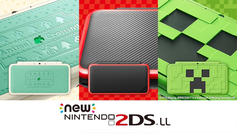 特別デザインの「Newニンテンドー2DS LL」を３つご紹介！ トピックス Nintendo