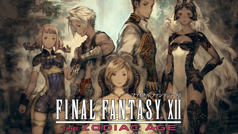 生まれ変わった 自由をめぐる新しい冒険 Final Fantasy Xii The Zodiac Age が Nintendo Switchで本日発売 トピックス Nintendo