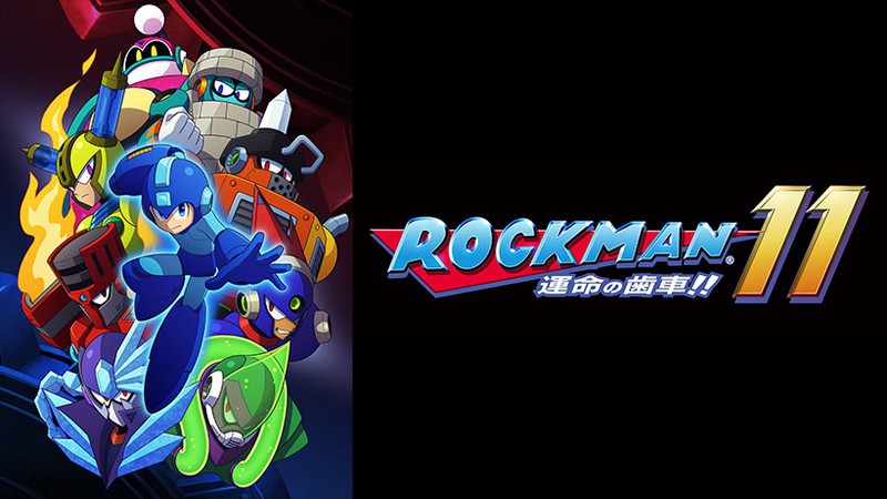 ロックマン11 運命の歯車 がnintendo Switchで 10月4日に発売決定 30周年を迎えた ロックマン シリーズの最新情報をまとめてお届け トピックス Nintendo
