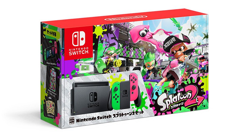 Nintendo Switchスプラトゥーン2限定カラー-