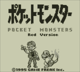 ポケモントレーナーのみなさん ポケットモンスター 赤 緑 青 ピカチュウ はニンテンドー3dsで遊ぶことができるんです トピックス Nintendo