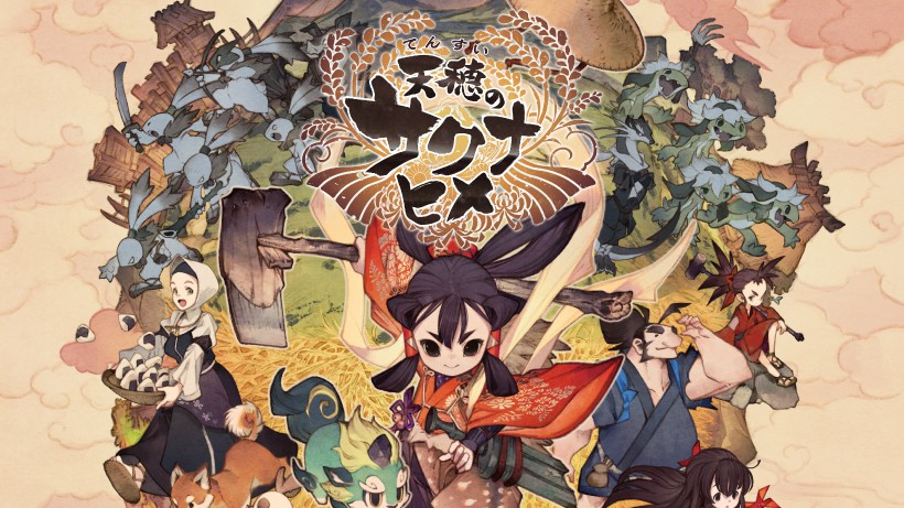 米を育てて強くなれ、和風アクションRPG『天穂のサクナヒメ』が11月12日（木）に発売決定。 | トピックス | Nintendo