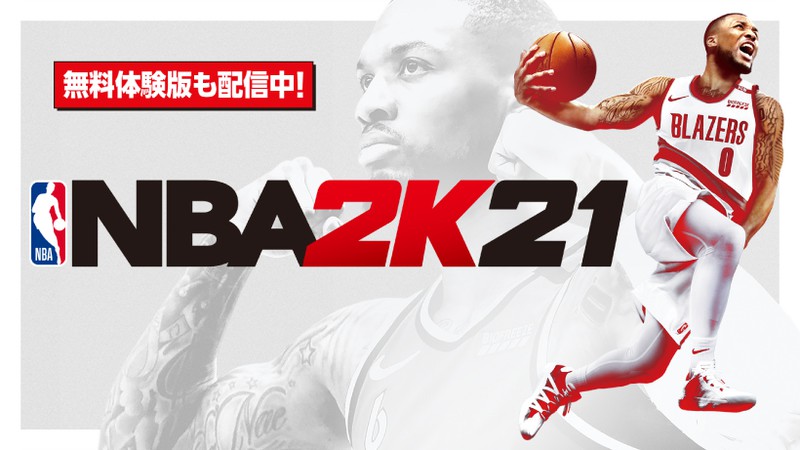 世界で人気のnba公認バスケットボールゲームの最新作 Nba 2k21 が Nintendo Switchで本日発売 トピックス Nintendo