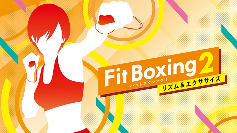 手軽に本格エクササイズ。『Fit Boxing 2 -リズム＆エクササイズ-』12 