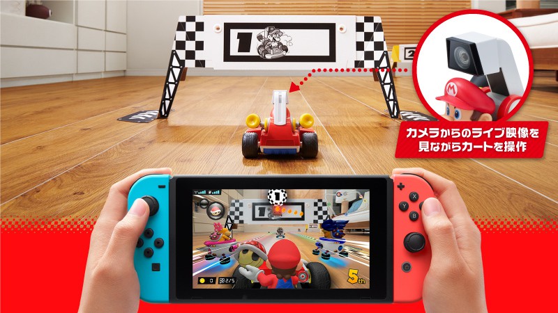 Nintendo Switch『マリオカート ライブ ホームサーキット』の発売まで2