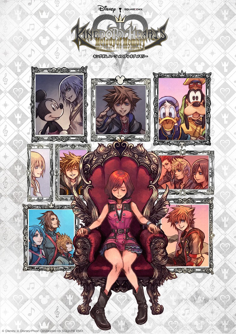 記憶の旋律を辿る旅へ シリーズ初のリズムアクションゲーム Kingdom Hearts Melody Of Memory がnintendo Switchで本日発売 トピックス Nintendo
