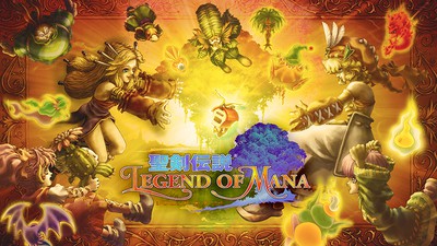 聖剣伝説 Legend of Mana』HDリマスター版が、2021年6月24日に 