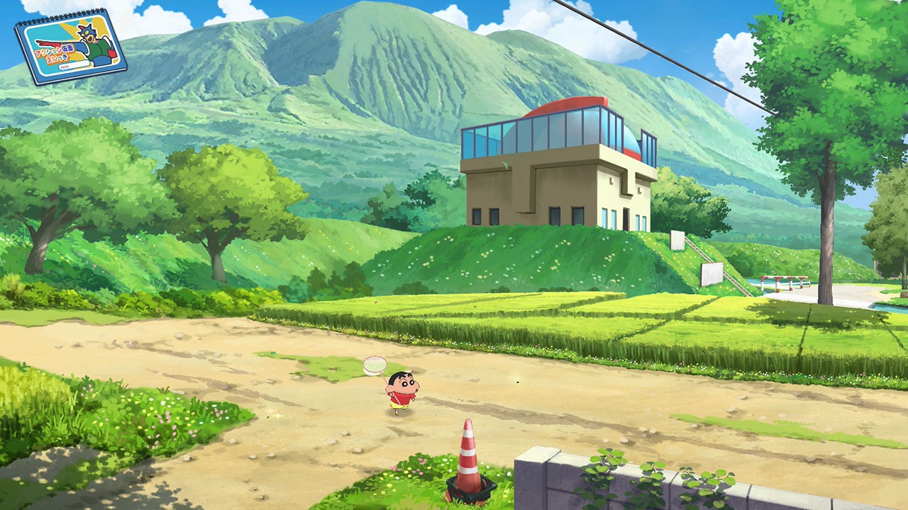 Nintendo Switch『クレヨンしんちゃん「オラと博士の夏休み」～おわら 