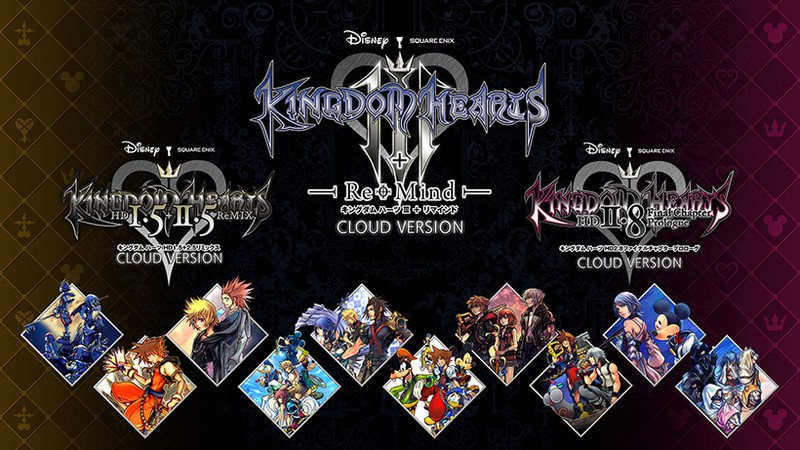 Kingdom Hearts Hd 1 5 2 5 Remix Cloud Version など3タイトルがnintendo Switchで本日より予約開始 オールインワン の Masterpiece 版も トピックス Nintendo