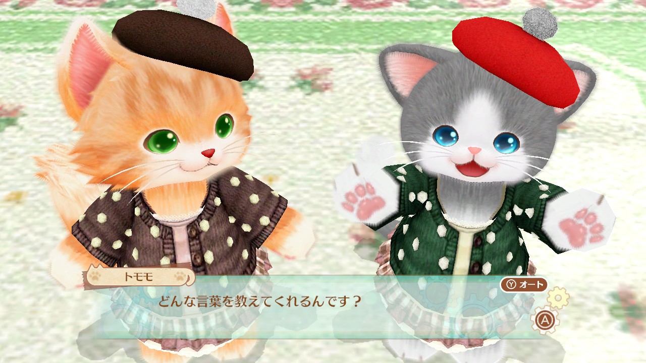 『ネコ・トモ』がネコの日から期間限定で遊び放題。Nintendo Switch Online加入者限定イベント「いっせいトライアル」開催