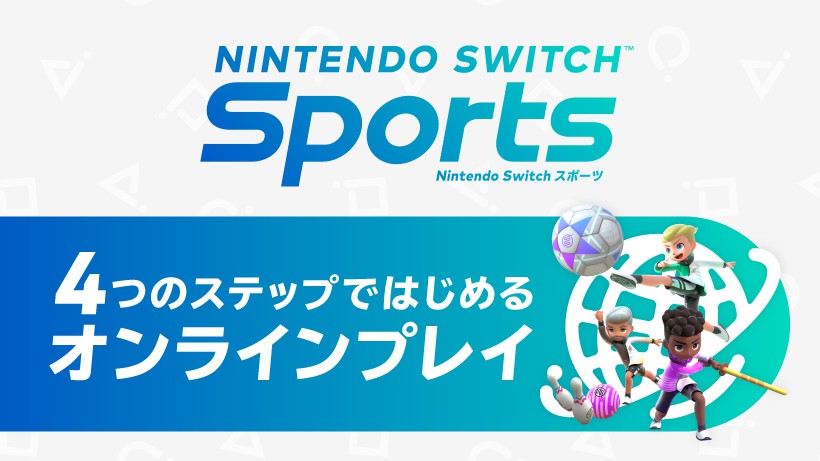 8125円 65％以上節約 かつ様専用 Nintendo Switch ソフト4本