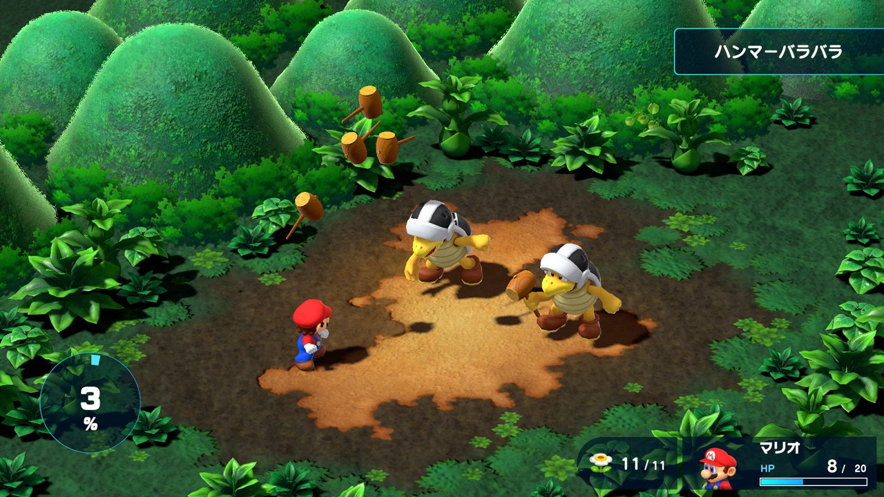 マリオと仲間たちの冒険が、ふたたび。Nintendo Switch『スーパー